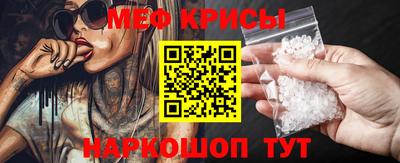 каннабис Можга
