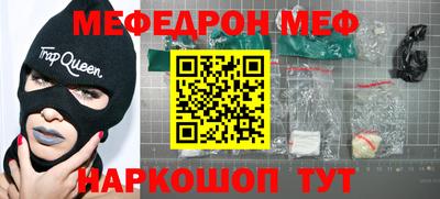 каннабис Можга