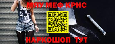 марки lsd Моздок