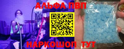 экстази Можайск