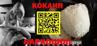 каннабис Можга