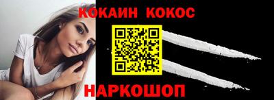 каннабис Можга