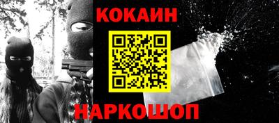 экстази Можайск