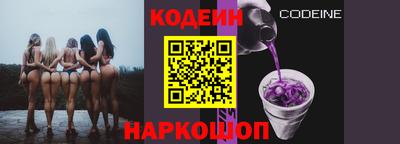 каннабис Можга