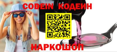 каннабис Можга
