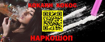 каннабис Можга