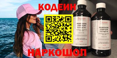 каннабис Можга