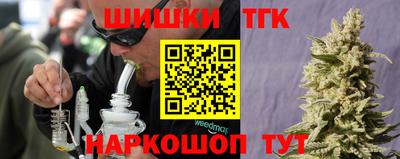 марки lsd Моздок