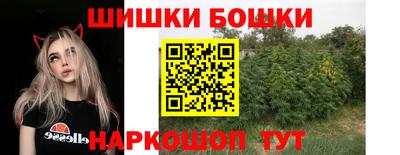 экстази Можайск