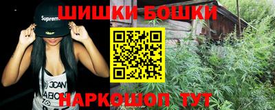 марки lsd Моздок