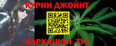 марки lsd Моздок