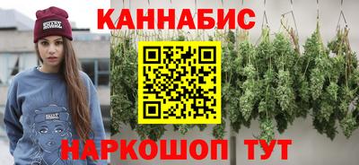 марки lsd Моздок