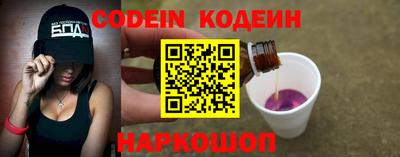 каннабис Можга