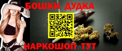 экстази Можайск