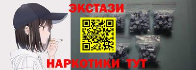 каннабис Можга