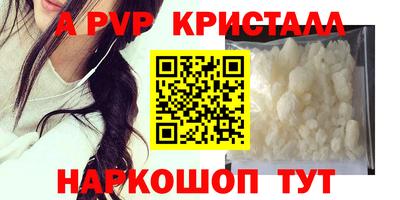марки lsd Моздок