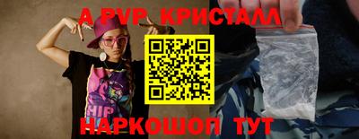 экстази Можайск