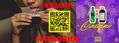 каннабис Можга