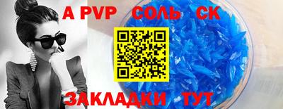 каннабис Можга