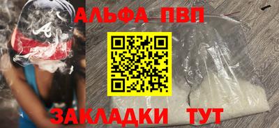 экстази Можайск