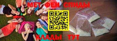 марки lsd Моздок