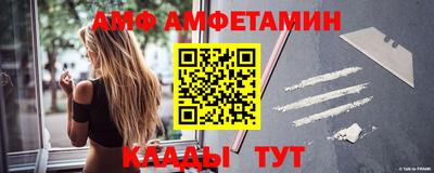 марки lsd Моздок