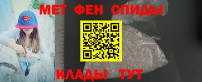 каннабис Можга