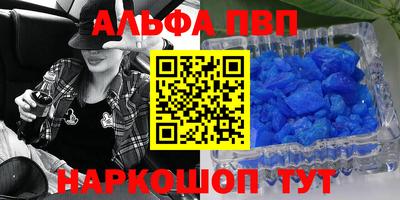 экстази Можайск