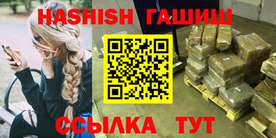 экстази Можайск