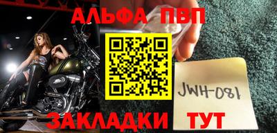каннабис Можга