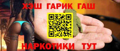 марки lsd Моздок