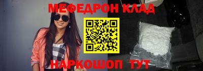 каннабис Можга