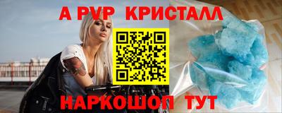 экстази Можайск